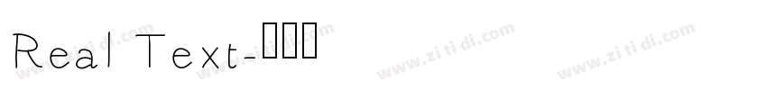Real Text字体转换